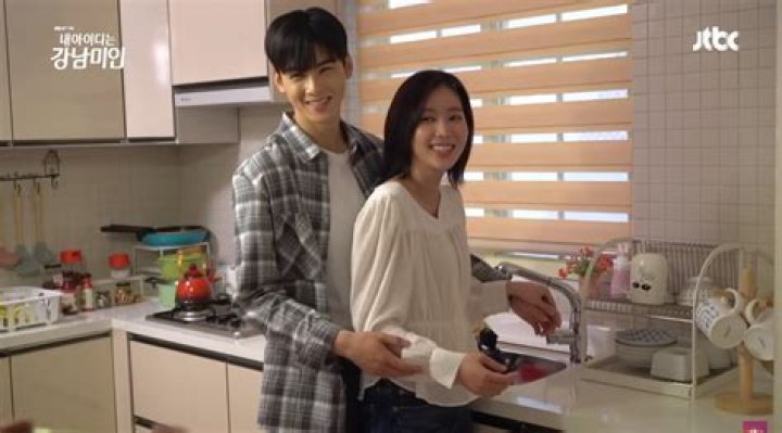 Cha Eun Woo Engaged: Everything You Need to Know About the Soompi Buzz