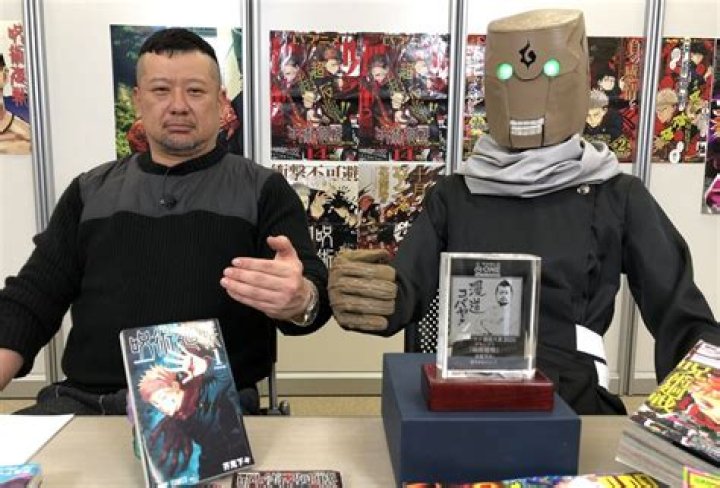 Gege Akutami Net Worth: Unveiling the Success of the Jujutsu Kaisen Creator