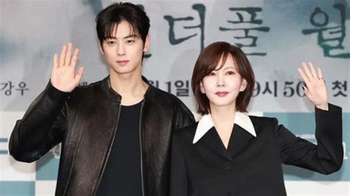 Is Cha Eun-Woo Married? Unveiling the Truth Behind the Rumors