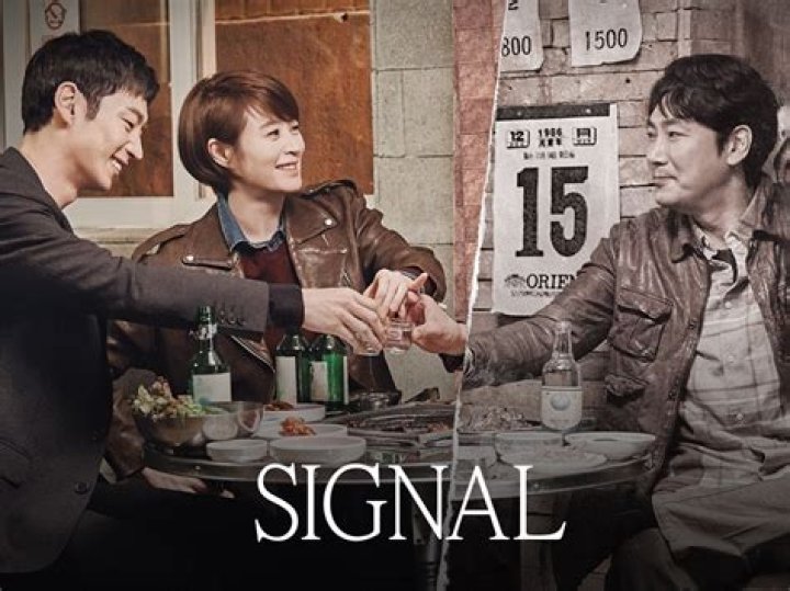 Island: The Enigmatic South Korean TV Series That Captivates Audiences Worldwide