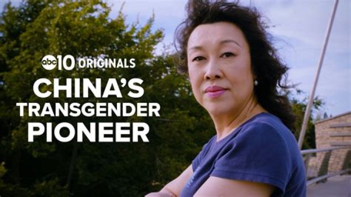 Understanding the Life of Dr. Dre's Wife: The Transgender Journey